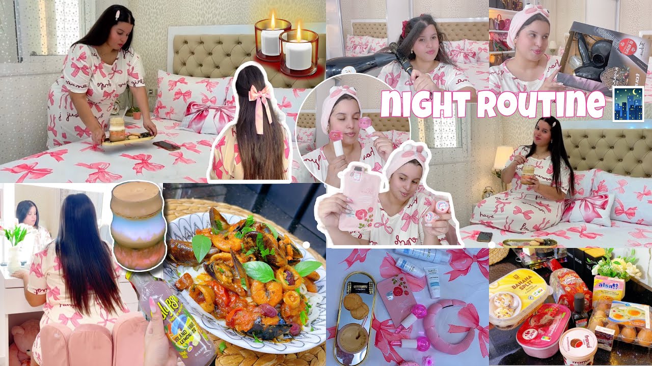 روتيني الصيفي☀️كلو طاقة إيجابية🌷أجيو نتقداو🛒 وصفة عشاء سباكتي بي فواكه البحر🍤هتمي بنفسك