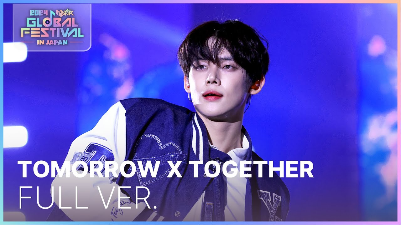 [FULL] 투모로우바이투게더 (TOMORROW X TOGETHER) 2024 뮤직뱅크 글로벌 페스티벌 in Japan 완전판 | KBS 241219