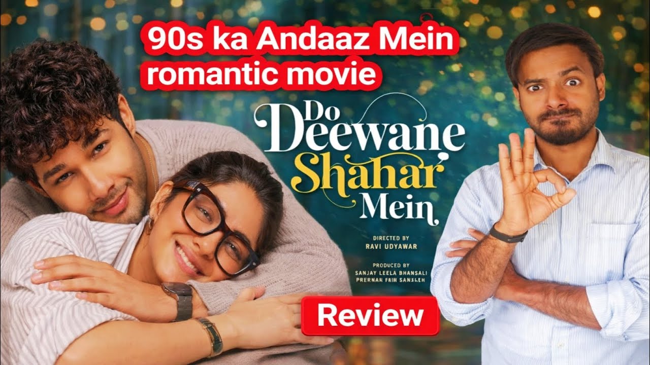 Do Deewane Seher Mein Movie Review | Siddhant Chaturvedi | Mrunal Thakur | Full Review | Hit or Flop
