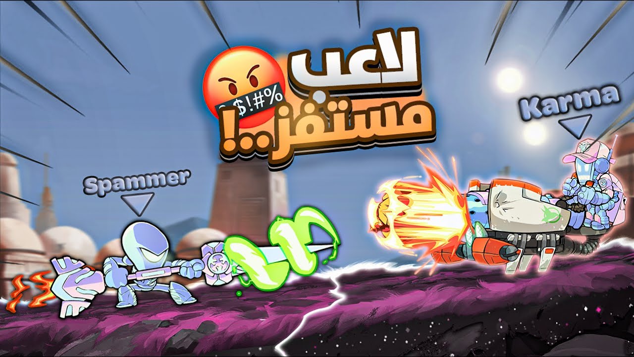 Brawlhalla |  (لعبه مستفزز)🔥😵 براولهالا | لعبت ضد اقوى سبامر في براولهالا