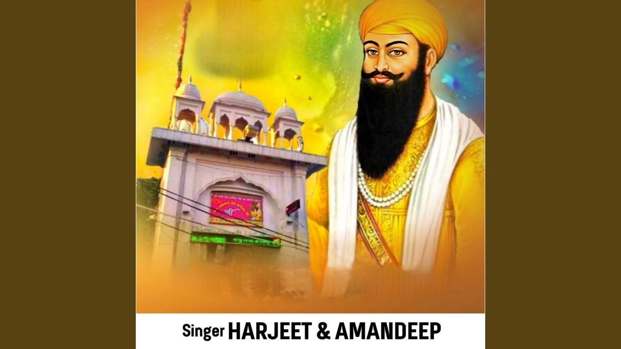 Uchiyan Pahara Waleya