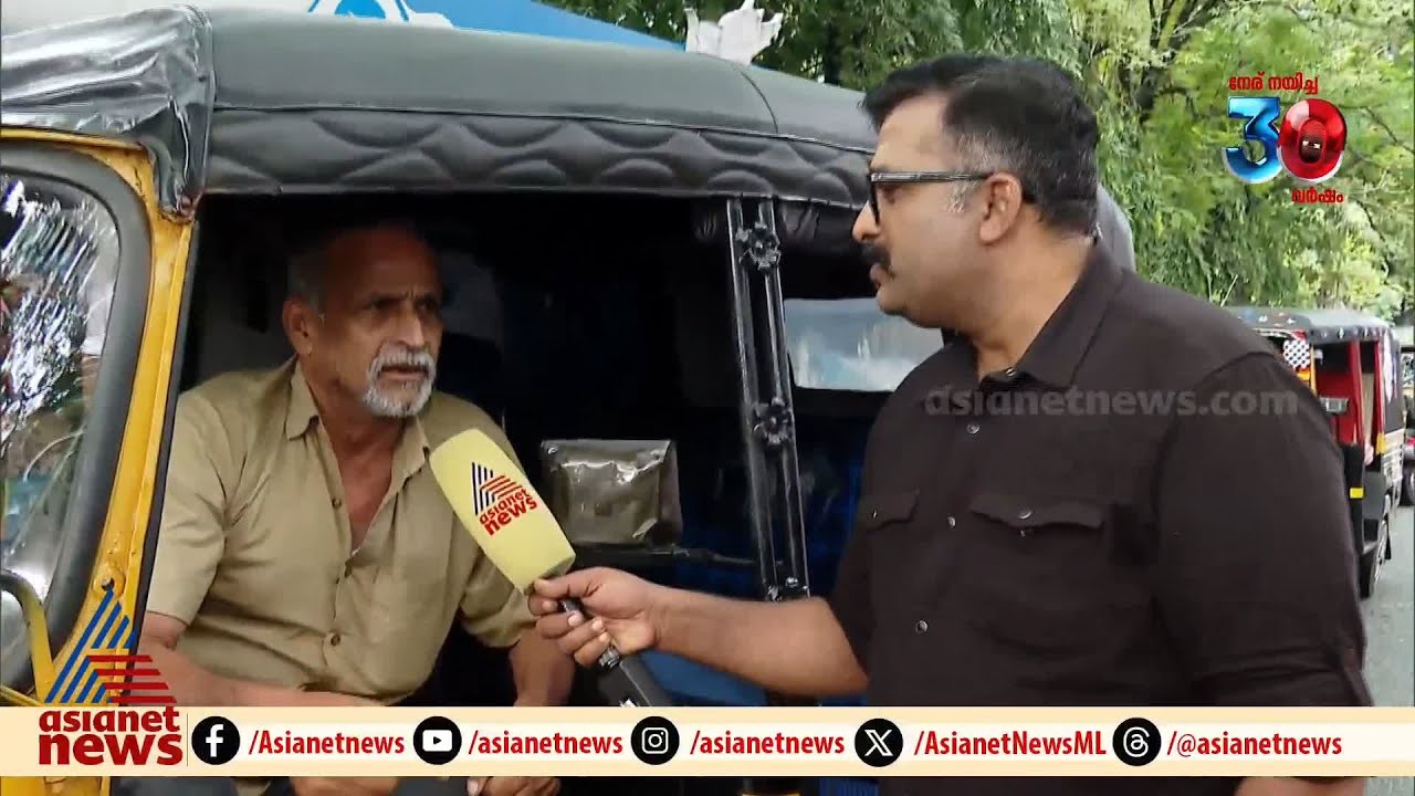 രാഹുൽ മാങ്കൂട്ടത്തിന്റെ സ്ഥാനാർത്ഥിത്വം പാലക്കാട്ടെ ജനങ്ങൾക്ക് പറയാനുള്ളത്| Rahul Mamkootathil