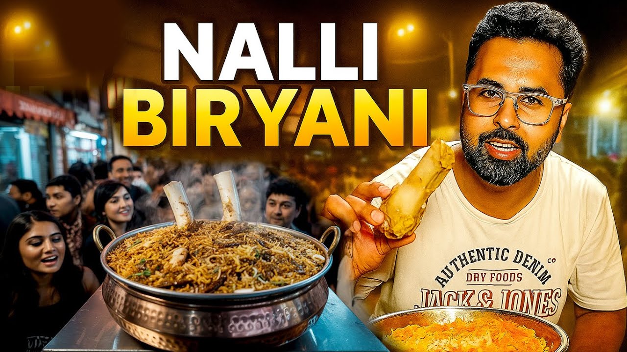 Purani Delhi Ki Subah 4 Baje Wali Nalli Biryani | Itni Bheed Ki Soch Nahi Sakte! | नल्ली बिरयानी
