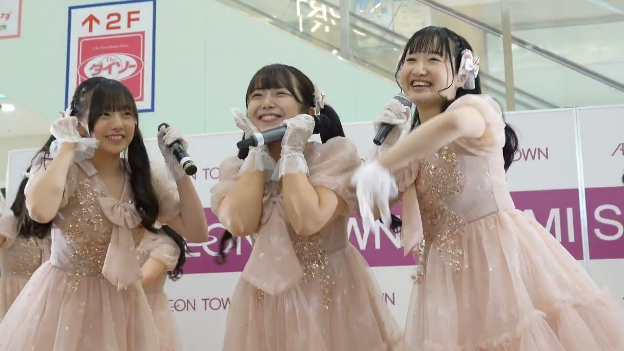 「Go let's go!～遥か未来へ～」あかぎ団ライブステージ 1部 2025/6/7