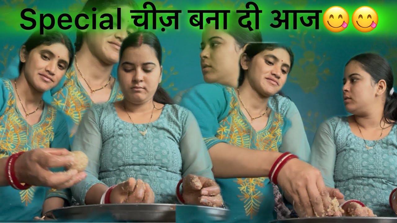 😋😋पूजा के लिए आज ये खास चीज़ भी बना के रख दी है😋😋@Mannivlogs09 #viralvideo #dailyvlogs #familyvlog😊