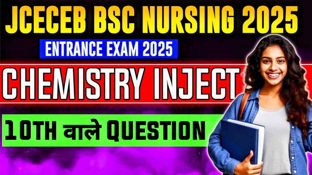 JCECEB BSC NURSING CHEMISTRY #practicemock || ROADMAP 2.0 BATCH
