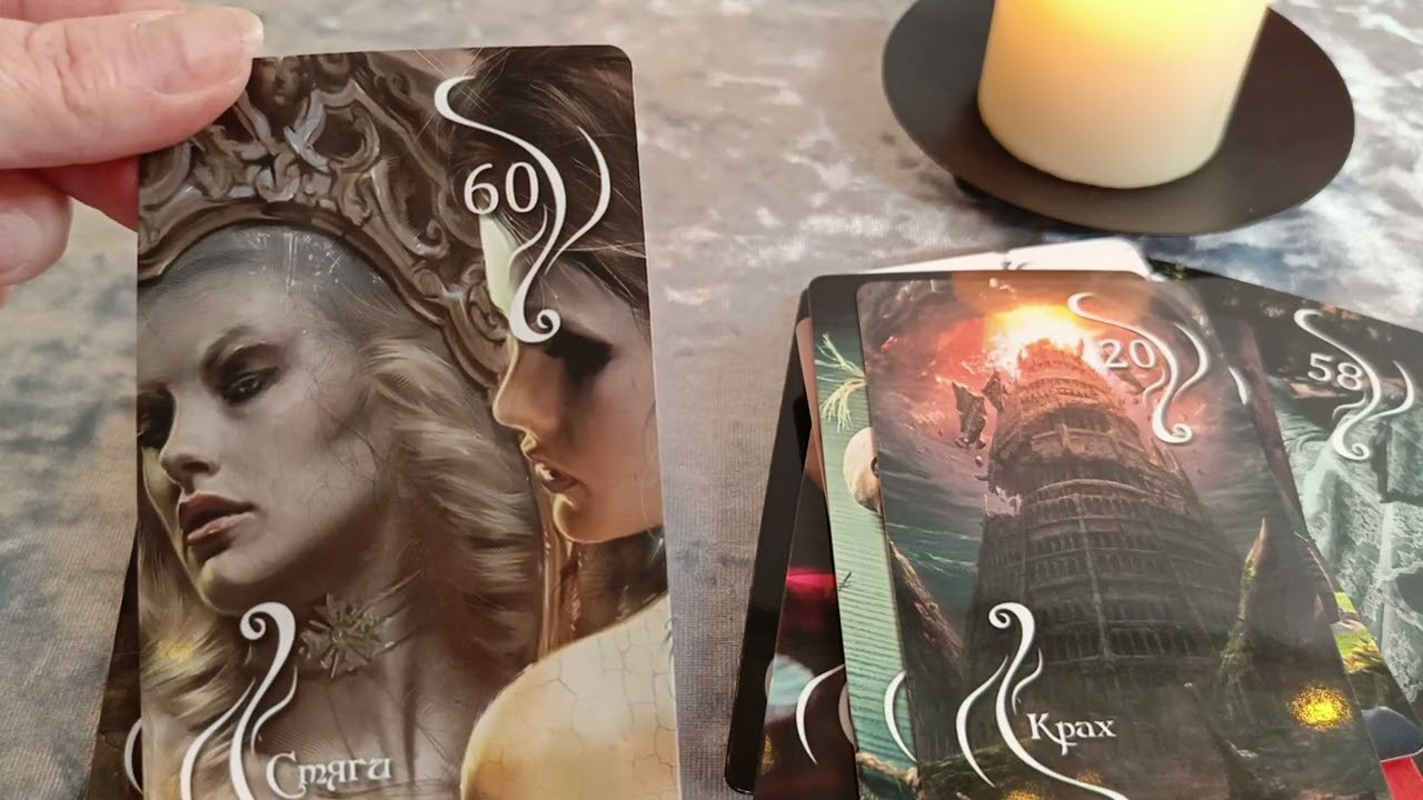 Обзор Оракула Солнечное затмение 🌒🌒🌒 👁️‍🗨️💥 #обзортаро