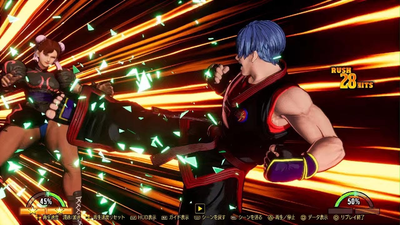餓狼伝説 City of the Wolves　ランクマ　ジェイフンVS.春麗⑥