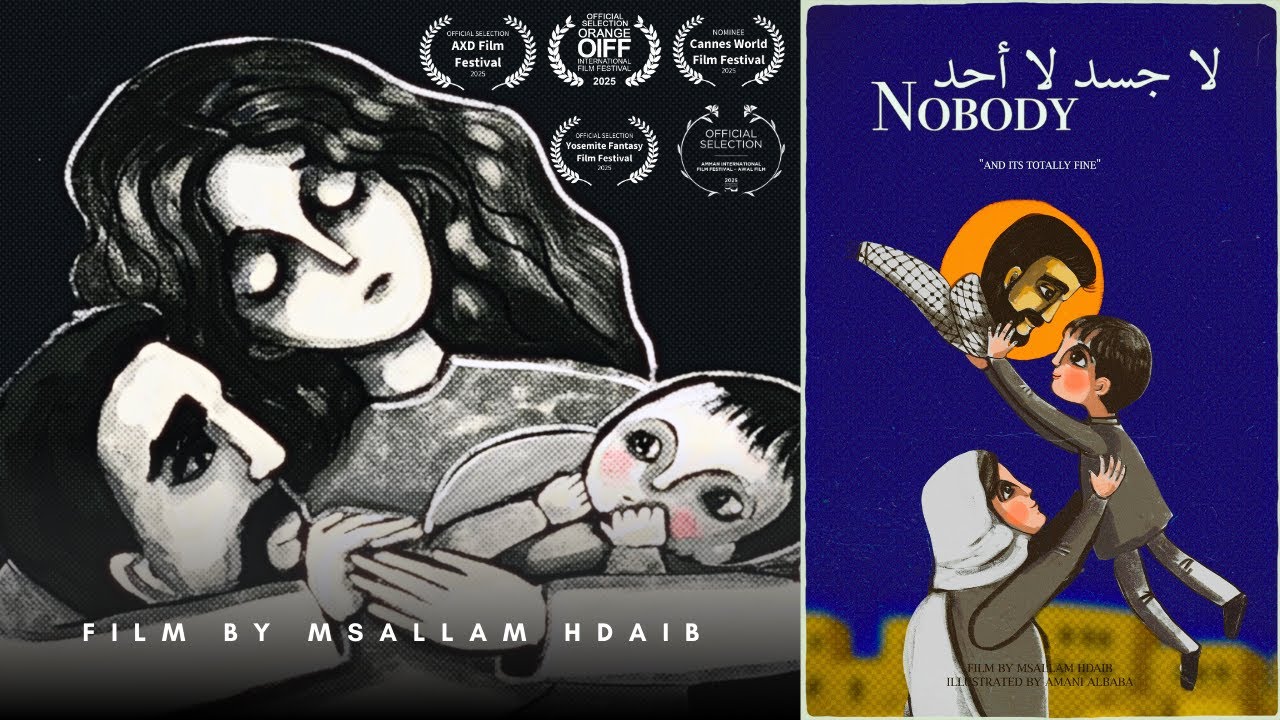 Nobody  لا جسد لا احد Short Animation Film By Msallam Hdaib 2025