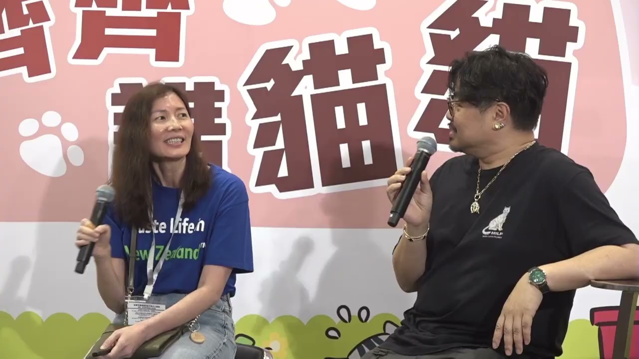 做一件不會後悔的事：養貓100分完美的追求 《毛城城X天下貓貓 齊齊講貓貓@貓迷博覽會2025》