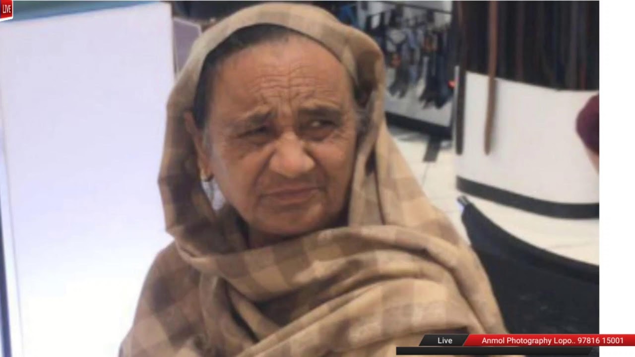 LIVE🔴ਅੰਤਿਮ ਸੰਸਕਾਰ ਪਰਮਜੀਤ ਕੌਰ ਪਤਨੀ ਅਵਤਾਰ ਸਿੰਘ