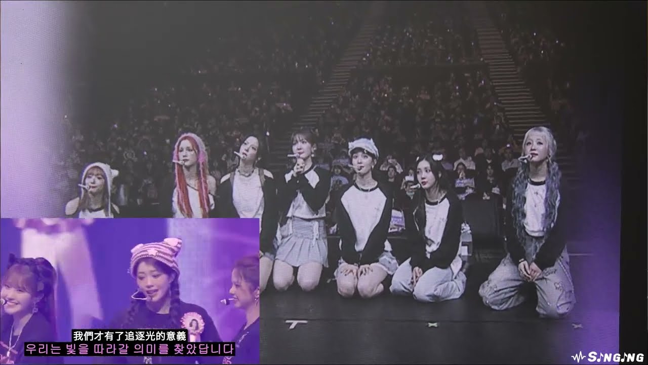 250406 케플러 (Kep1er) 應援影片 Reaction | FAN-CON TOUR [BEYOND THE STAR] in TAIPEI