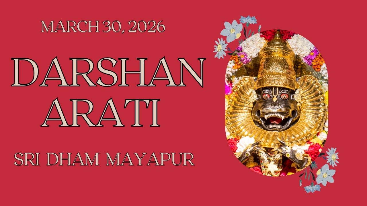 Darshan Arati Sri Dham Mayapur - March 30, 2026