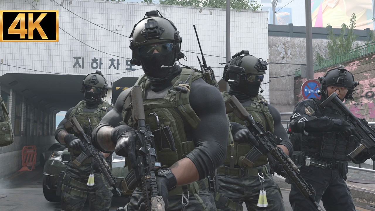 Modern Warfare 4 Multiplayer Gameplay - The most enjoyable COD game in about 15 years
