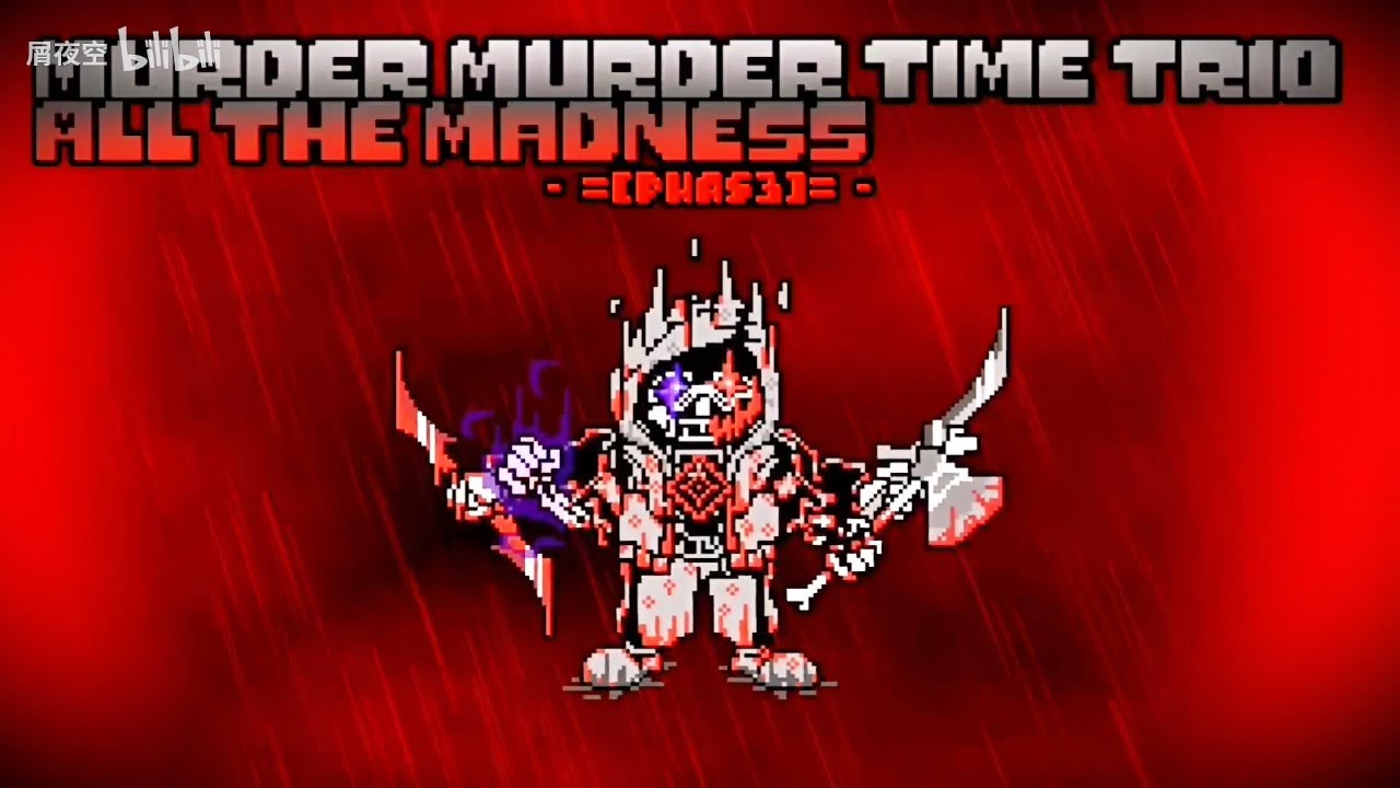 Murder! Murder Time Trio: All The Madness - Phase 3: Divine Despair