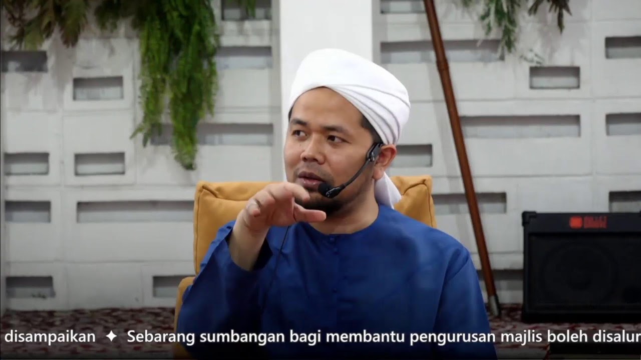Ihya' Ramadhan 1447H/2026M | Rauhah 24 Ramadhan
