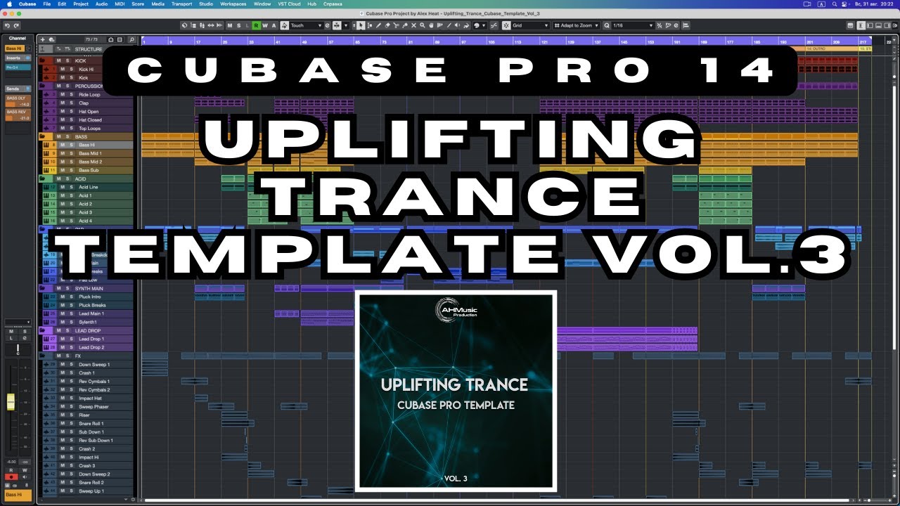 Cubase Pro 14 Uplifting Trance Template Vol 3  - AHMusic Production
