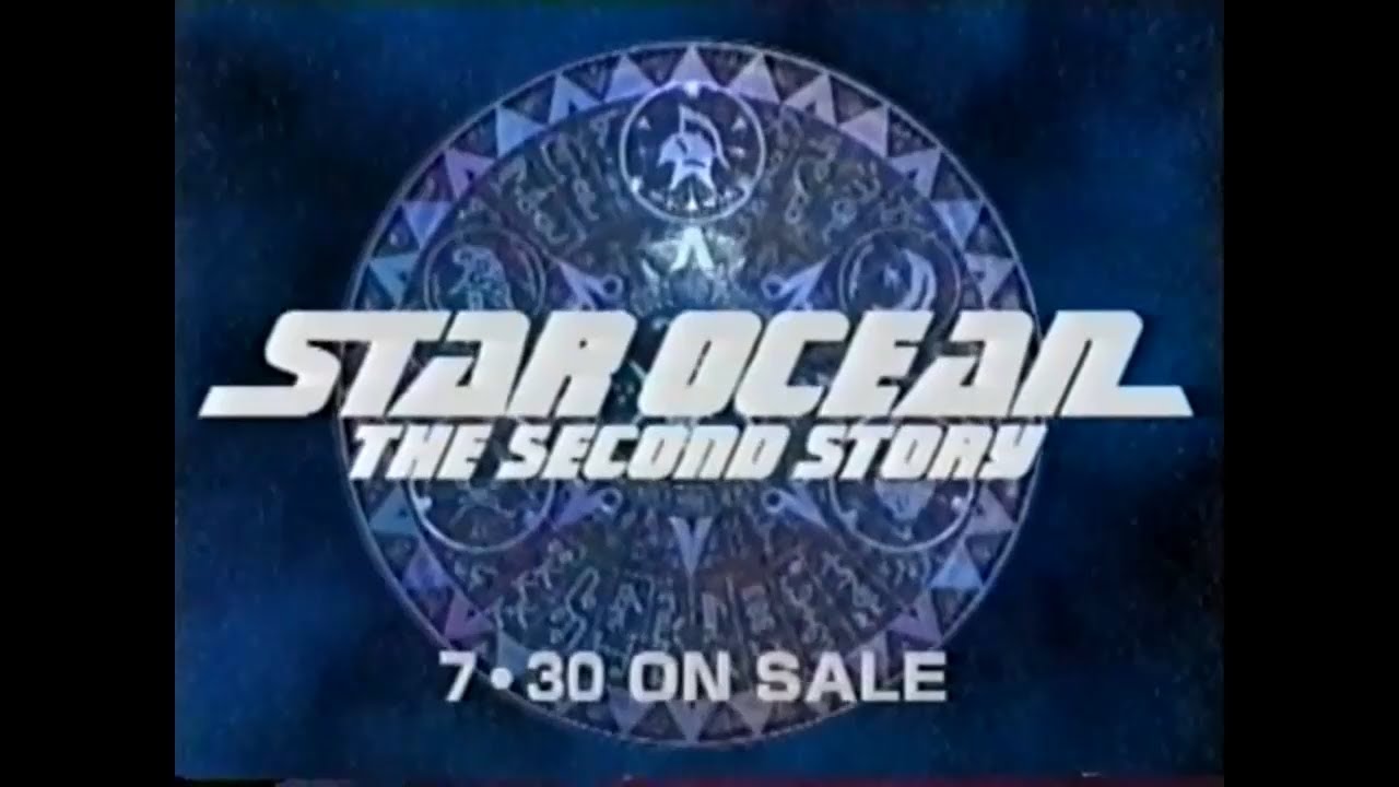 スターオーシャン 関連CM集 1996 - 2023年