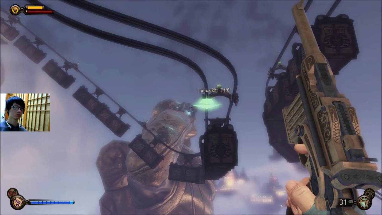 【CanT23】《生化奇兵：無限之城》BioShock Infinite #07