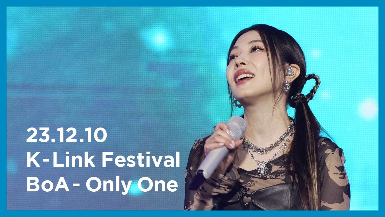 [4K] 보아 BoA - Only One | 231210 K-Link Festival 직캠