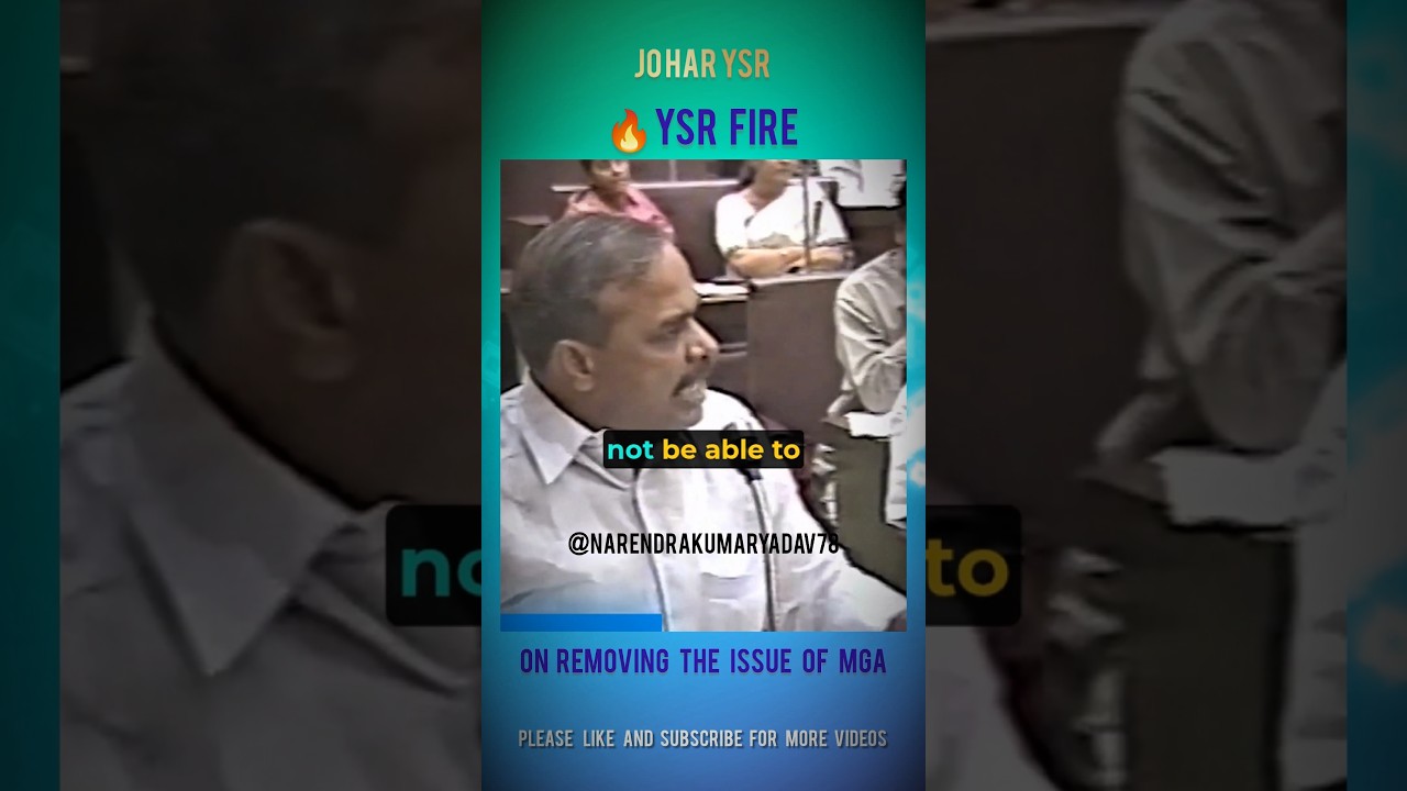 🔥 YSR Fire on removing The issue of mga #ysrcp #ysr #ysjagan #shortsfeed #shorts