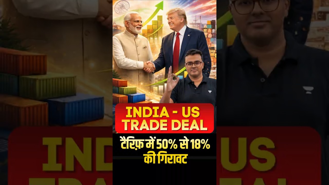India–US Trade Deal 2026: 7 Key Points You Must Know | UPSC Economy