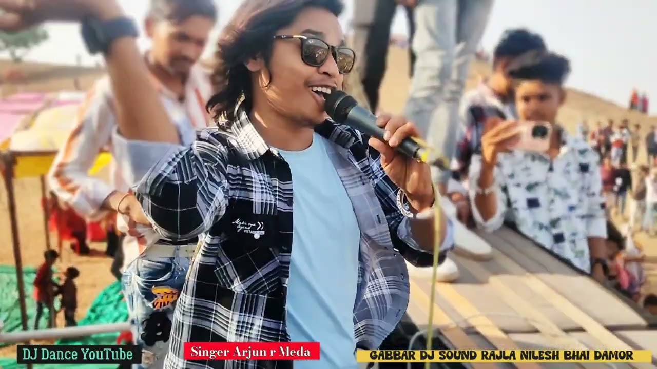 दो डीजे के ऊपर अर्जुन आर मेडा गाना गाते हुए // गब्बर दो गब्बर डीजे के ऊपर किया लाइव प्रोग्राम