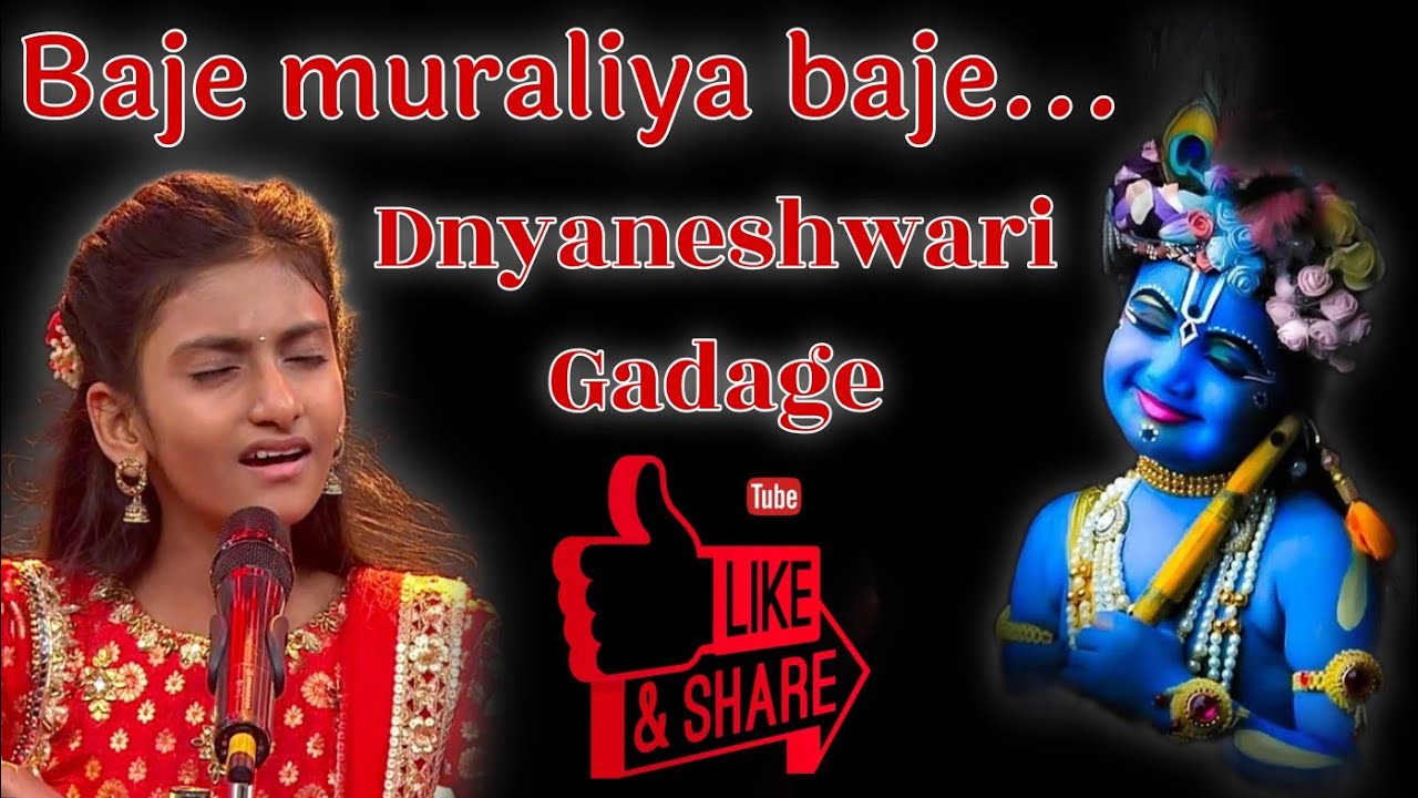 Baje muraliya baje by Dnyaneshwari gadage in iskcon temple auditorium juhu mumbai