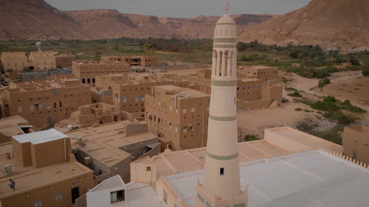 حكايات حضرمية | مدينة قسم