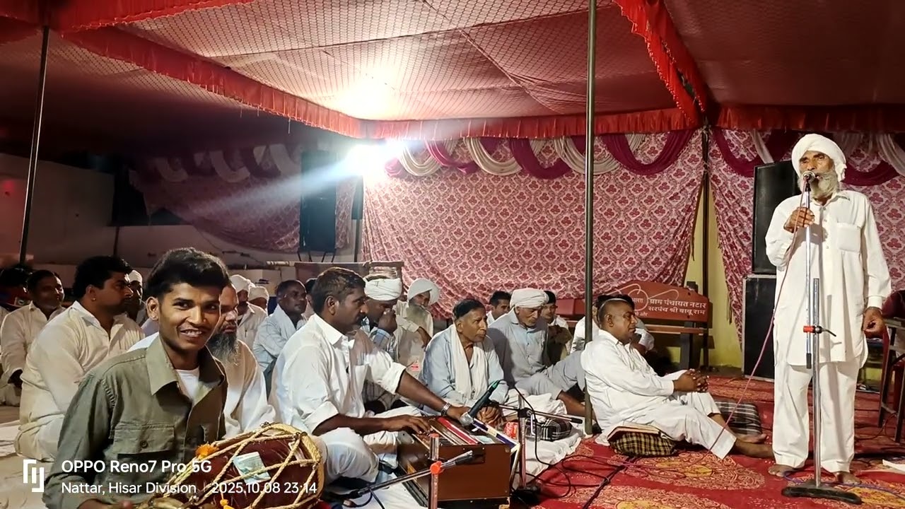 Satsang Baba Hari Sar ji .natar Sirsa.8.10.2025