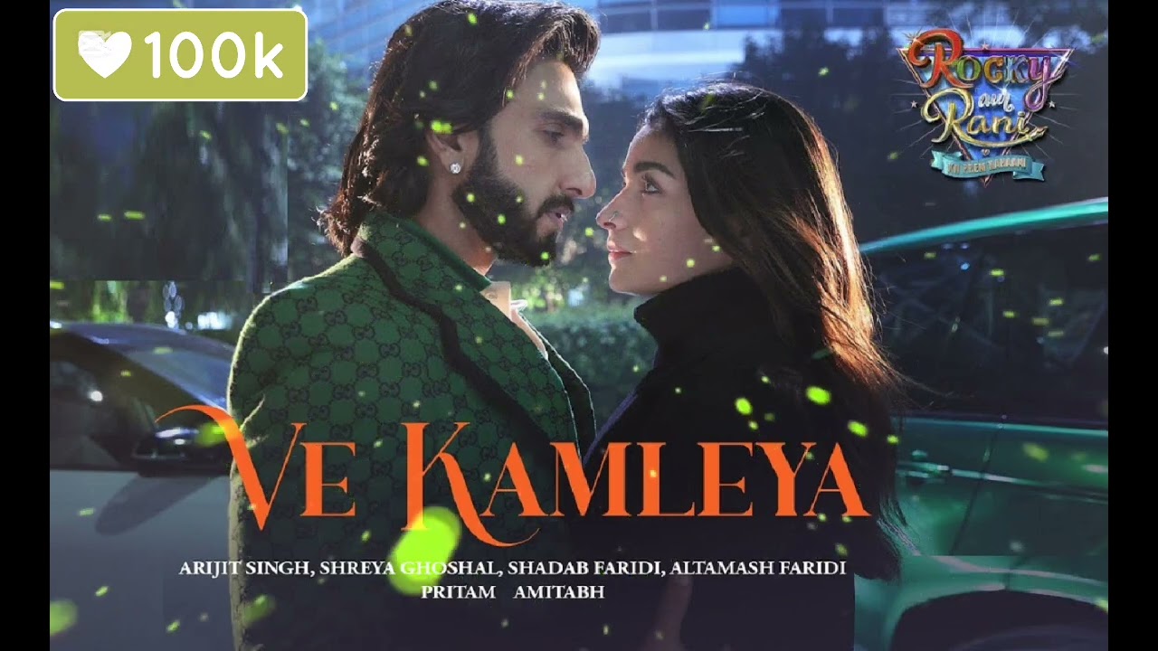 Ve Kamleya Song | Arijit Singh & Shreya Ghoshal | Full Song Lyrics & Video | Beat nova 