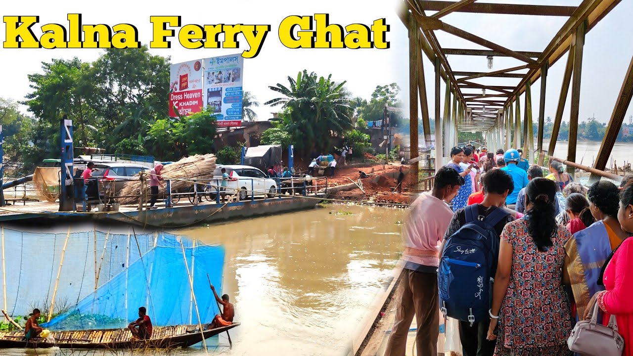 Ambika Kalna Ferry Ghat | Kalna Town Tour | Ambika Kalna Ganga Ghat | SB Solo Travel 