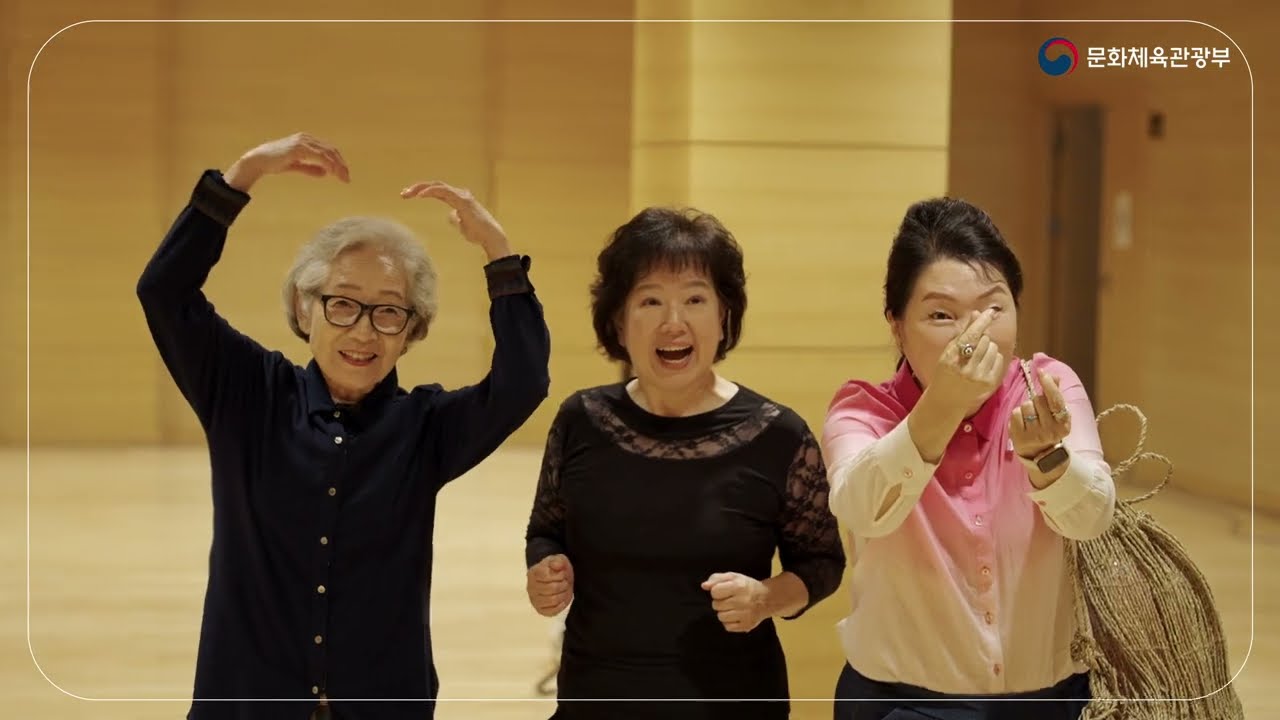 [아름다운 이야기할머니 브이로그] 인생2막 도전일지