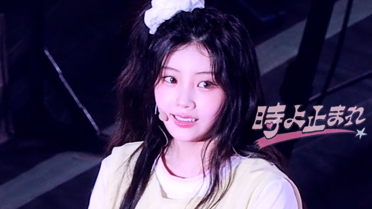 ILLIT - 時よ止まれ (Toki Yo Tomare) 원희 직캠 #아일릿 #WONHEE #ウォンヒ #ILLIT #アイリット 250906 2025 TGC #時よ止まれ 4K 60P