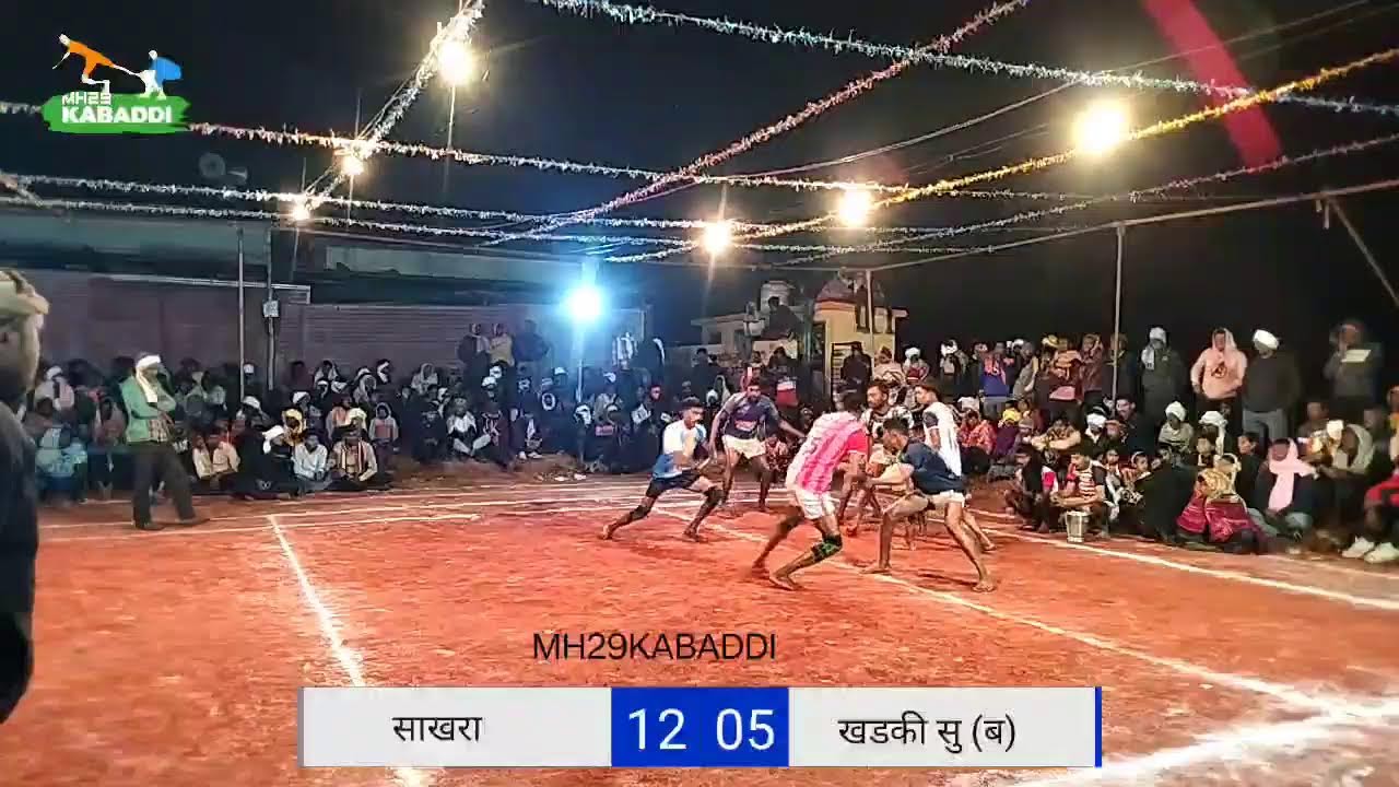 Sakhra V/S Khadki Sukli Kabaddi 📍 Mohadari 2026
