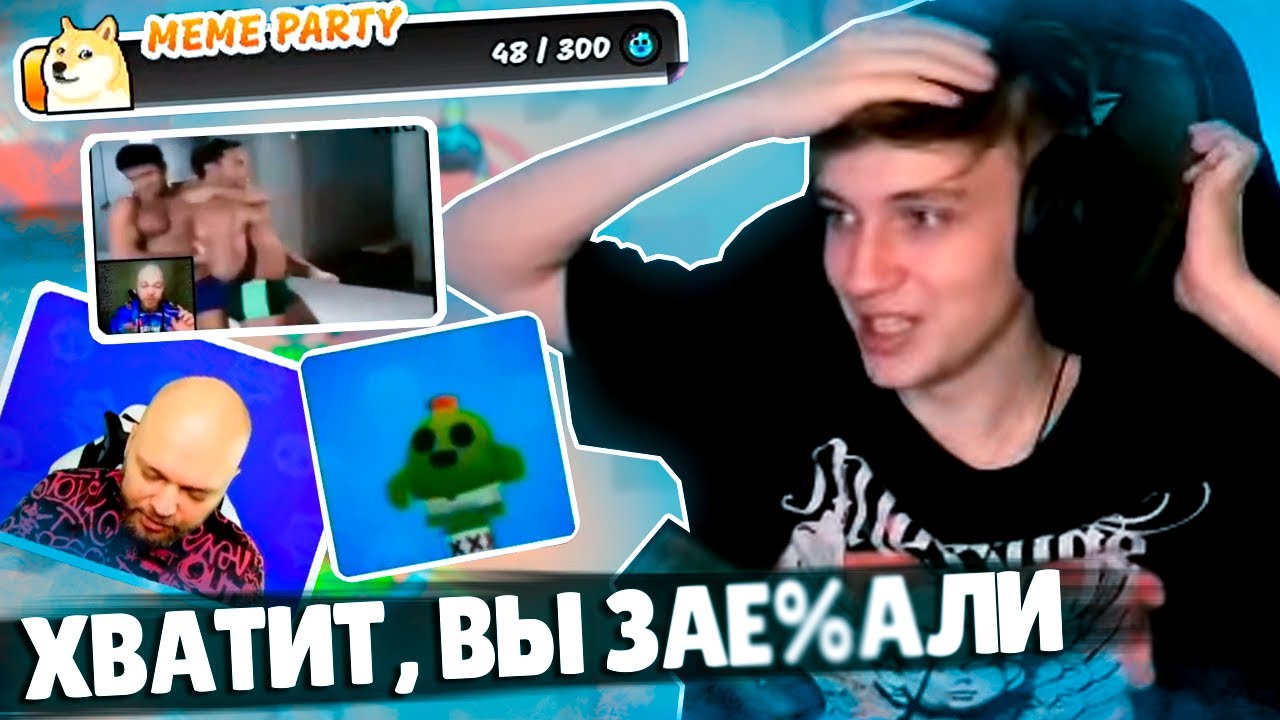 МИШУРУ Троллят МЕМАМИ и БОМБЕЖ в ШД / Хижина Мишуры | Нарезка Mishura