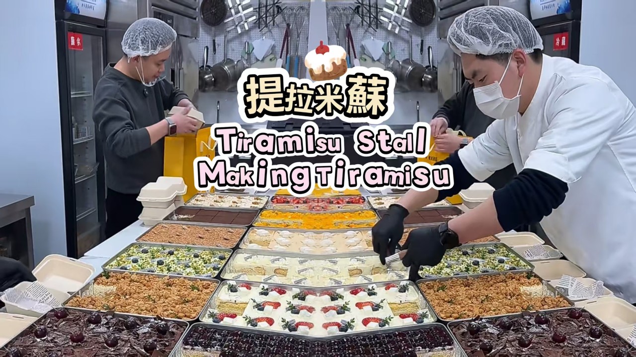 Tiramisu Stall&Making Tiramisu cake for sale🍰🤗20251113-1 #dessert #cake #food #fruit #choc