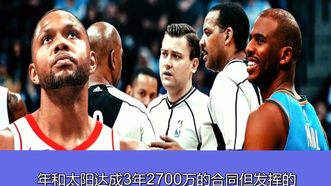 &ldquo;灯泡组合&rdquo;又来了？太阳想交易