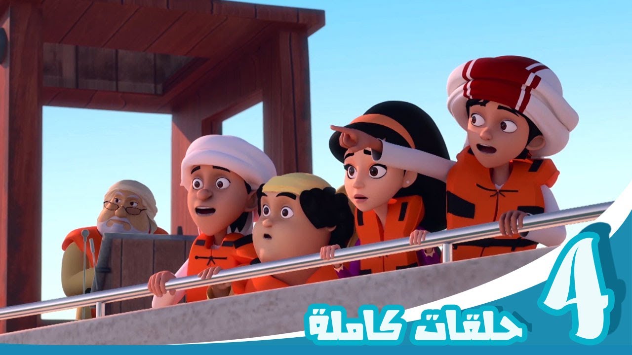 مغامرات منصور | حلقات الصداقة الحقيقية | Mansour's Adventures | Real Friendship Episodes