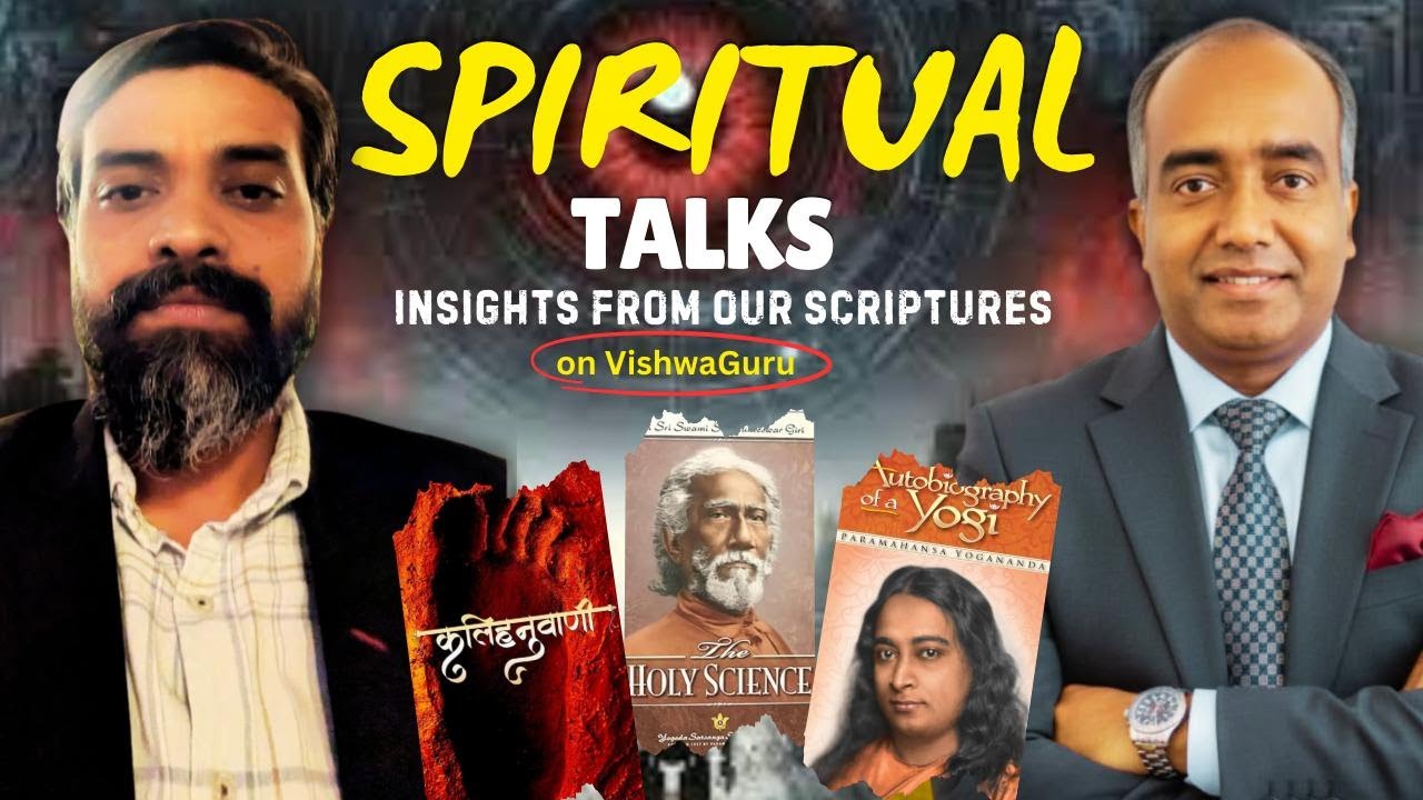 VishwaGuru Talks - Part 71 - Bhagwad Gita Chapter 13 (verse 29 to 35)