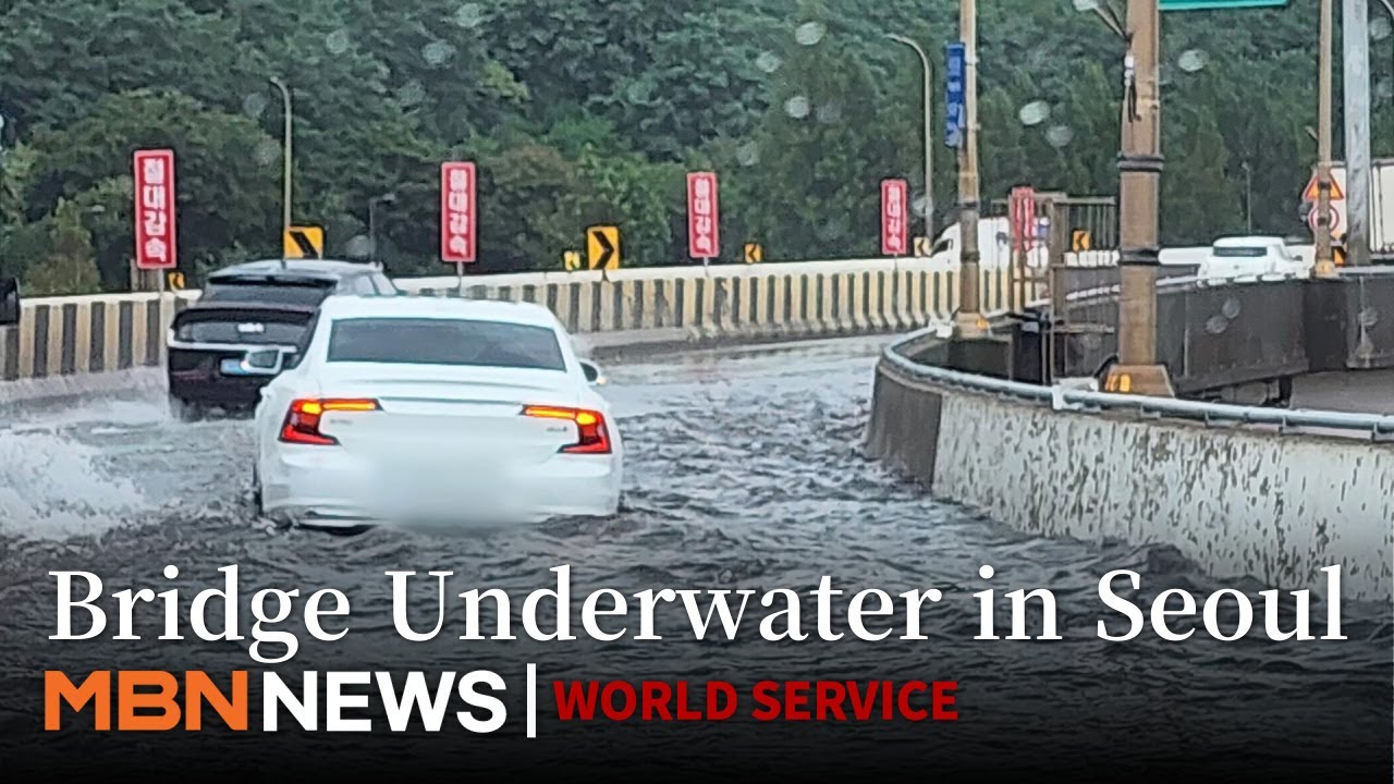 Seoul&rsquo;s Gayang Bridge Submerged in Record Rain, Shocking Social Media