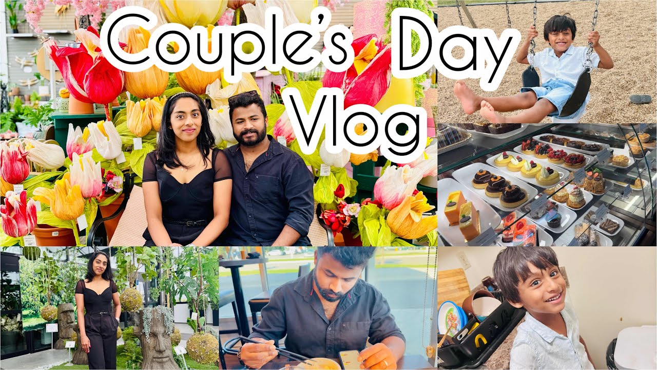 കപ്പിൾസ് ഡേ വ്ലോഗ് - Couple’s Day Out