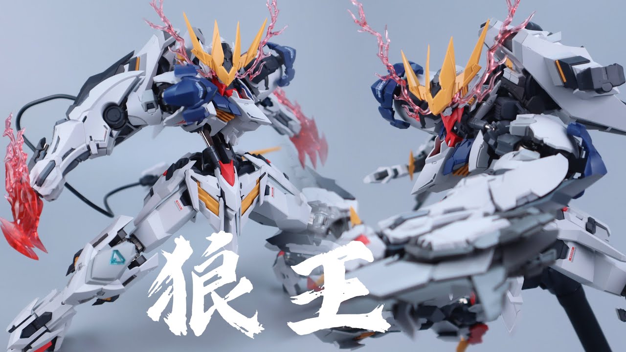 Модель волка 1/100 Gundam Barbatos