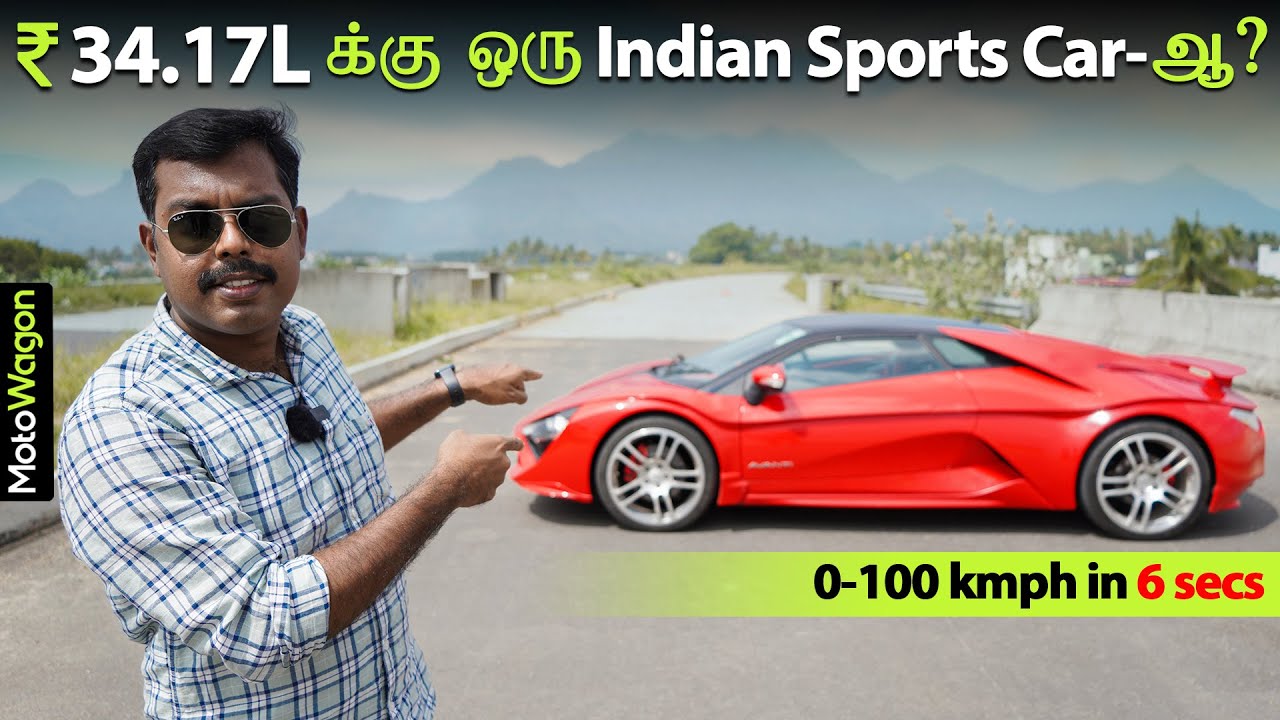 DC Avanti Real-Life Review | Budget Super Car | MotoWagon.