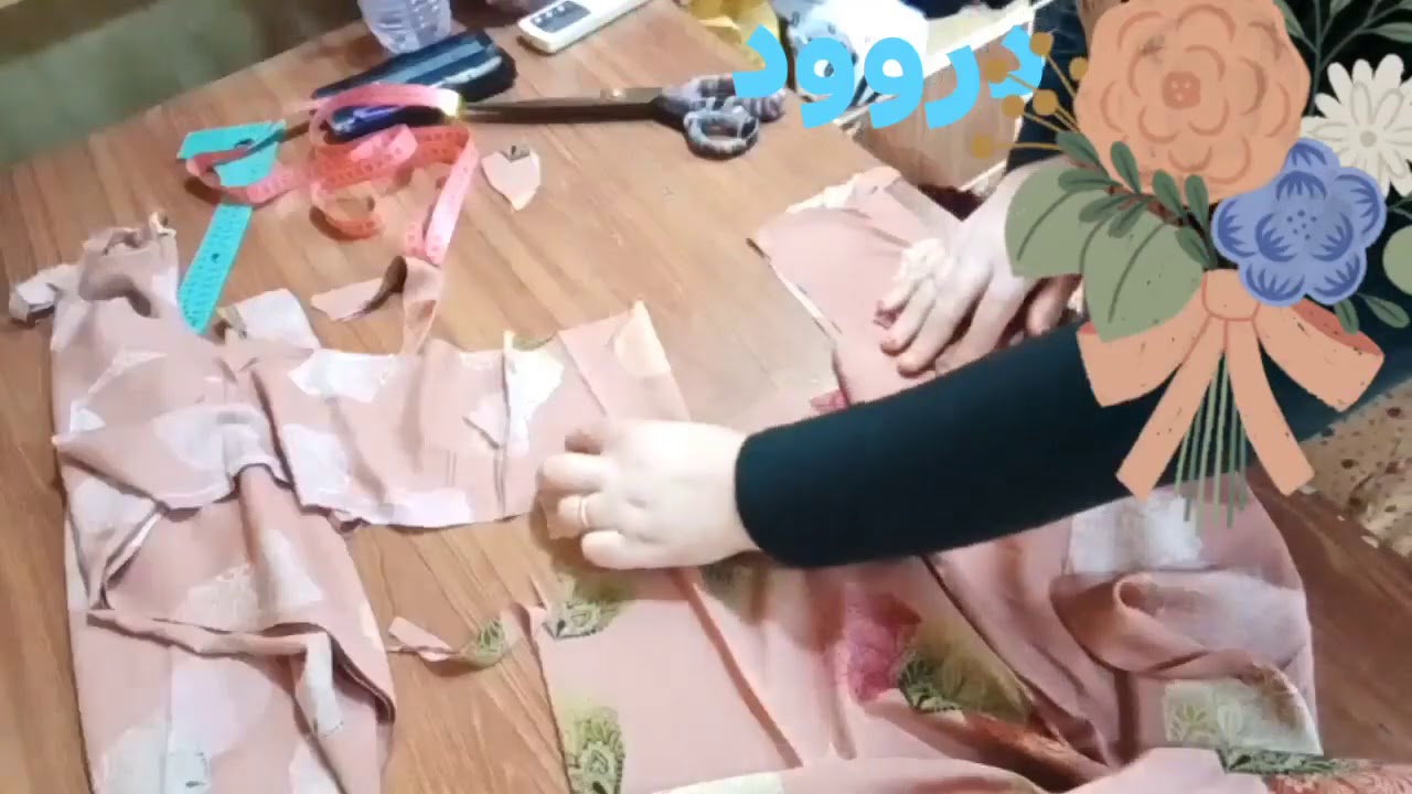 بڕین و دورینی مۆدێلی سنگ لاستیک بەهیوای سود