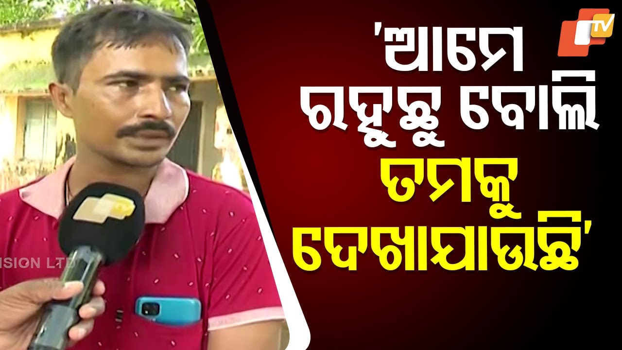 Resident in Vani Vihar Quarters Fears Displacement, Pleads Amid Eviction Drive