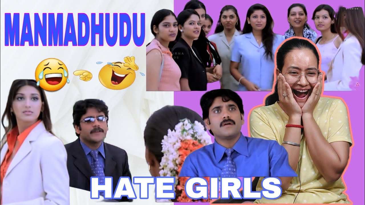 Manmadhudu  Movie | Introduction Scene | Part 1 | Reaction |Nagarjuna | Sonali Bendre | Anshu