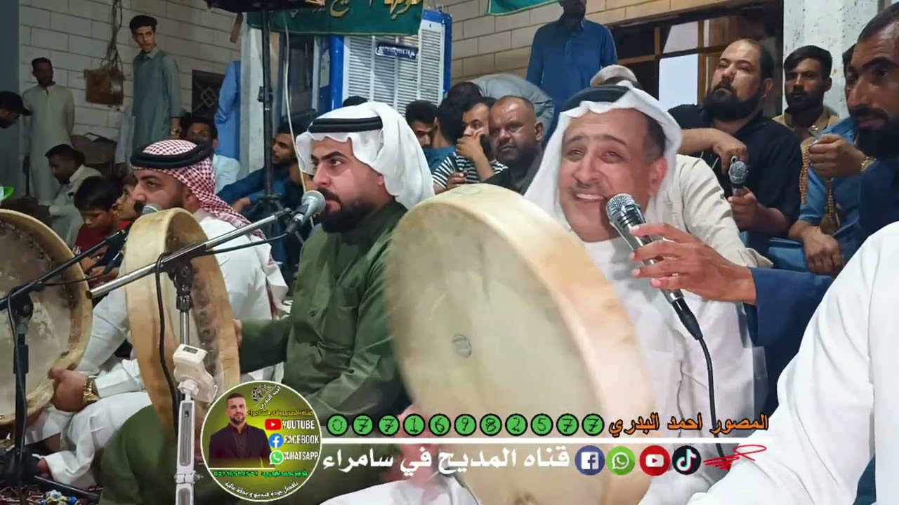 المداح الشيخ خليل الصلفيج في تكية الشيخ عزيز الطامي الرفاعي