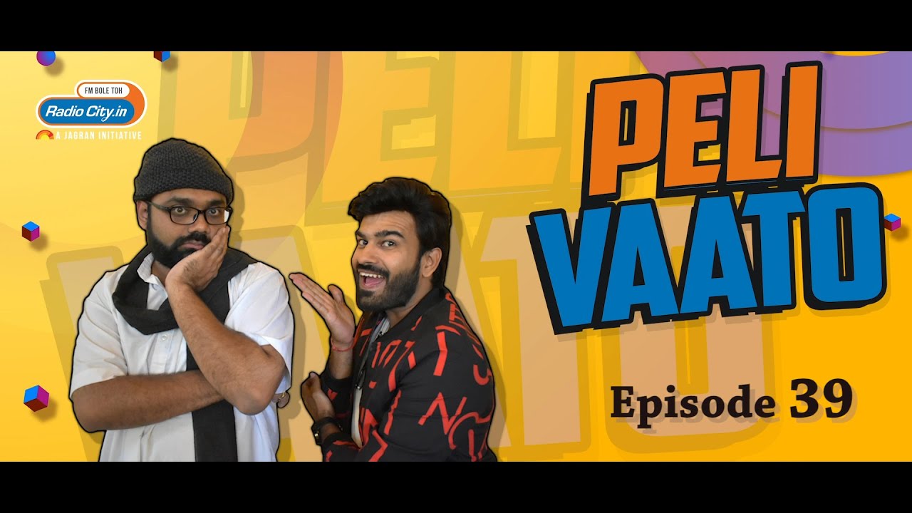 Peli Vaato Episode 39 | Kishor kaka | Rj Harshil
