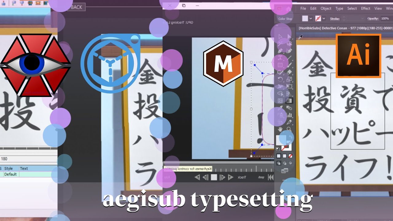 aegisub typesetting 02